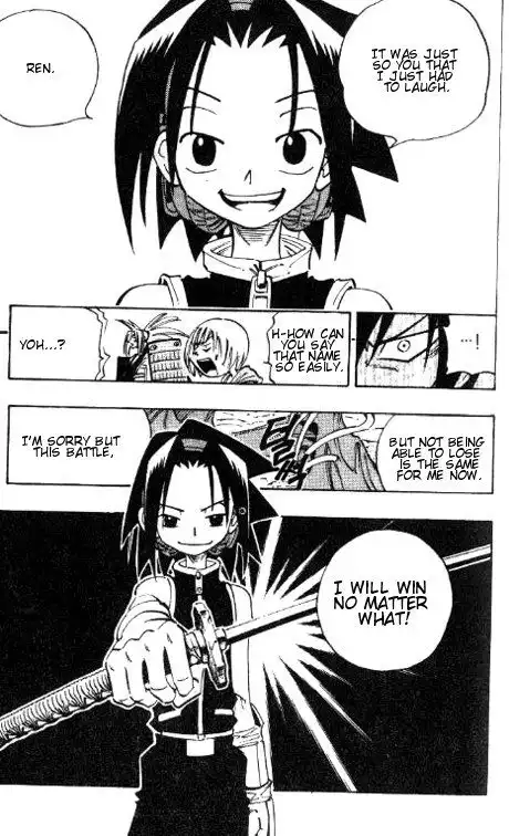 Shaman King Chapter 55 19